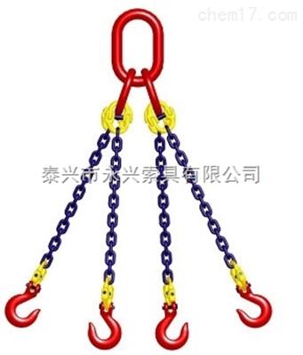 四腿索具價格